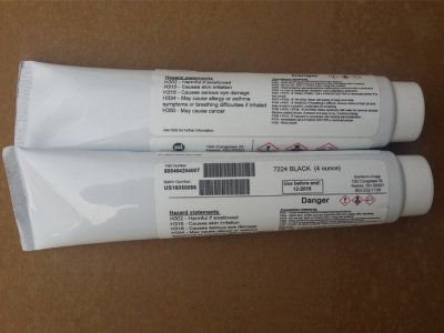 7224黑色马肯油墨