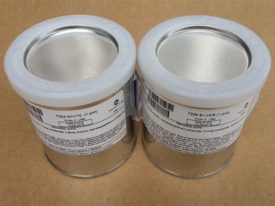 7226银色马肯油墨